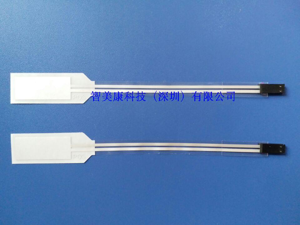 Produktbild von 5 Stücke Pvdf Piezo Elektrische Film Sensor Hohe Empfindlichkeit Druck Vibration Vibrations Sensor LDT0-028K