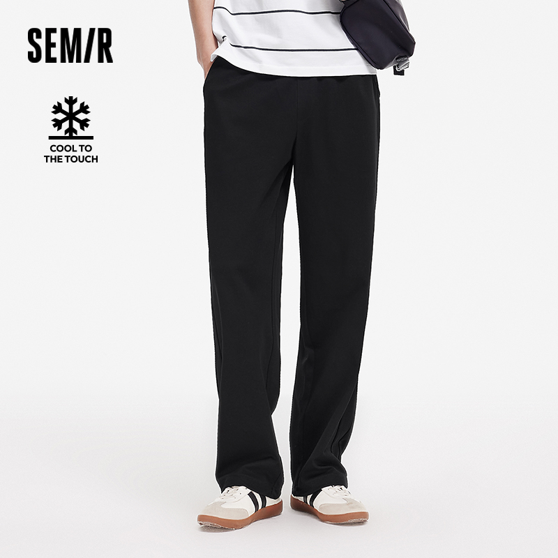 Semir pantalones casuales hombres sueltos pierna recta pantalones de punto verano sensación fresca 2025 nuevos pantalones largos cintura elástica versátil