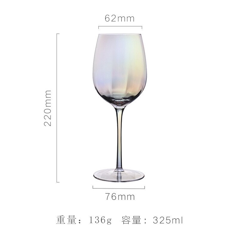 Electroplated crystal glass rainbow red wine glass set home colorful goblets dazzling champagne glasses wine glasses wine set: 325ml