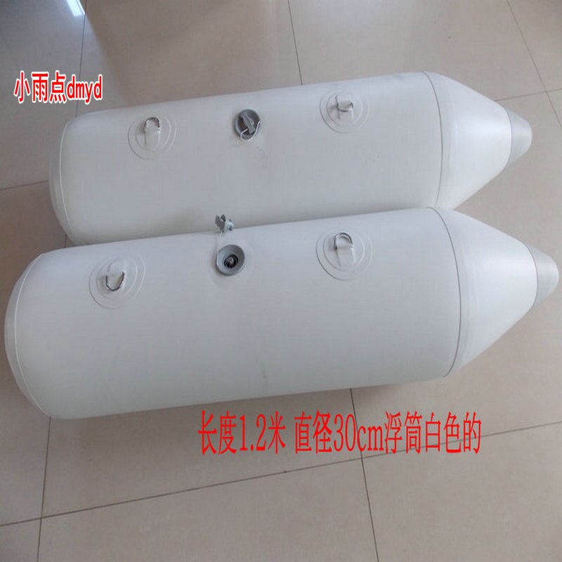 Lifebuoy for fishing boat inflatable cushion air bag water bike plane fishing platform buoy