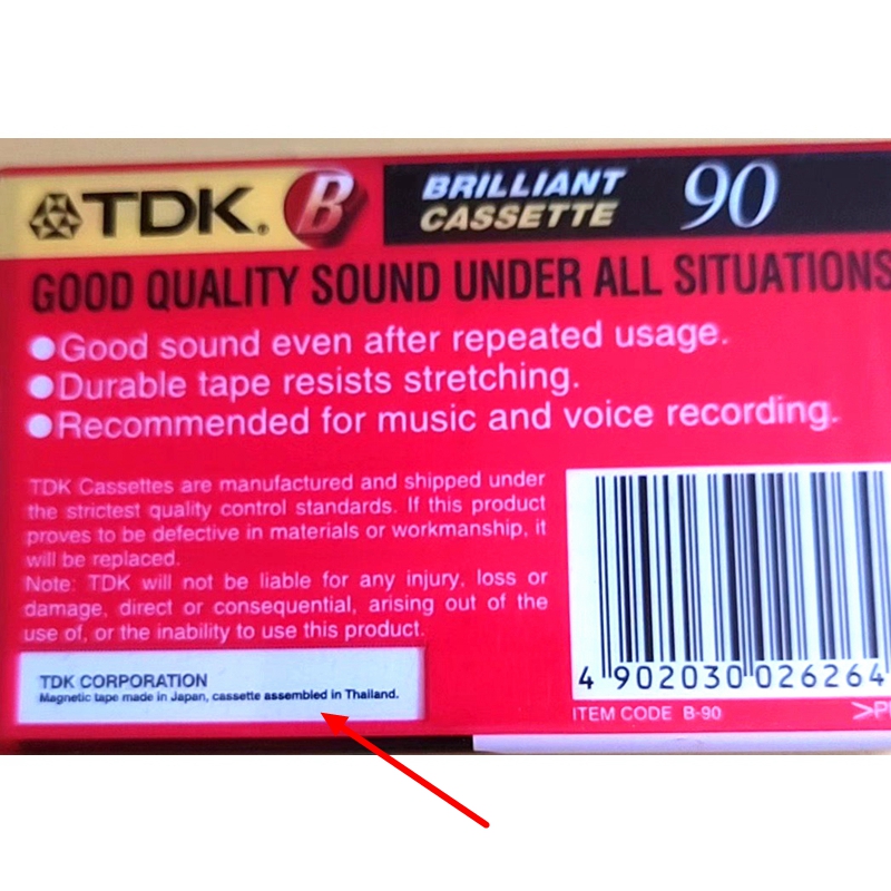 1PC 90 Minutes Blank Tape High Clarity Magnetic Audio Tape Standard Cassette Blank Tape Tape Recorder Tapes