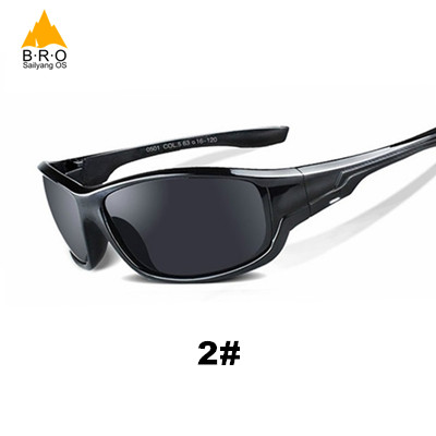 Polarisierte Männer Frauen Radfahren Gläser Sport Mountainbike MTB Fahrrad Brille Motorrad Sonnenbrille Brillen Oculos Ciclismo: 2