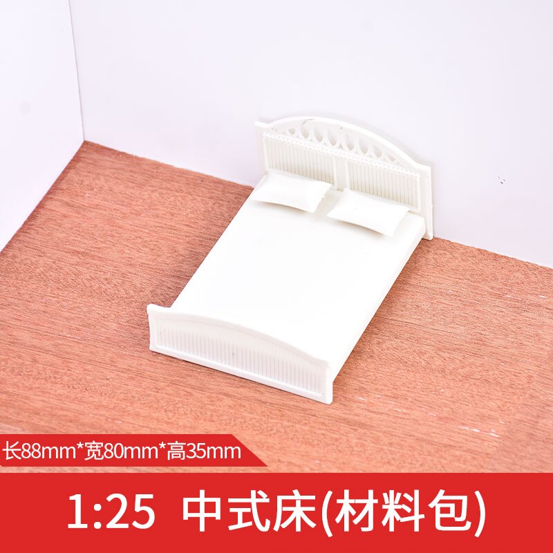 2pcs 1/20 1/25 1/30 scale Dollhouse Letto Modello Mini Mobili In Miniatura FAI DA TE Sabbia Modello Da Tavolo Materiale da costruzione: 88x80x35mm