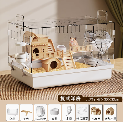 ‌ Jaula para hámster acrílica grande, hábitat de villa de lujo transparente para hámster dorado, casa para animales pequeños de fácil limpieza con accesorios: Borgoña