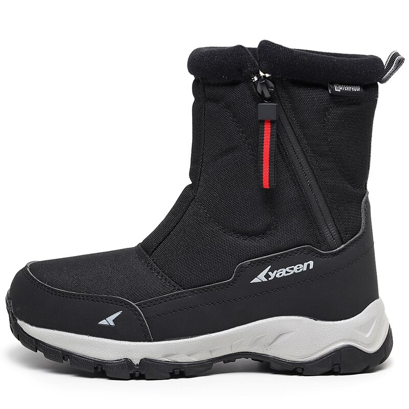 Winter Dikke Paar Snowboots Plus Fluwelen Warm Zijrits Outdoor Toevallige Korte Laarzen Koude Weerstand Mannen Katoen schoenen: White sole / 46