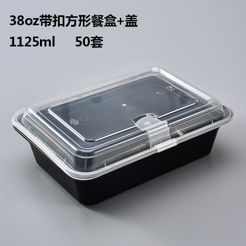 Riemgesp verpakkingsdoos wegwerp shui guo lao salade ronde doos lunchboxen afhaal plastic doos bento box rechthoek: Riemgesp vierkant 1125ml 50 koffer