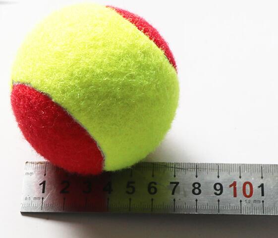 Suzakoo 1Pcs Kinderen Tennisbal Zachte Trage Bal Training Accessoire: red mixed