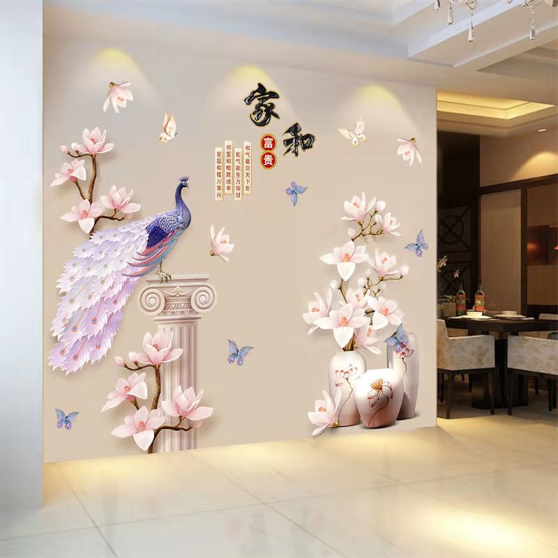 Chinese Style 3D Peacock Wall Stickers Large Bottle Flowers Vinyl Living Room Hallway Bedroom Home Decor Decoration Poster
