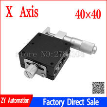 X akseli 40*40mm nuppi mikrometri liukulava ohjauskisko tyyppinen alusta manuaalinen siirto liukupöytä lgx 40- r  x40- c  x40- l