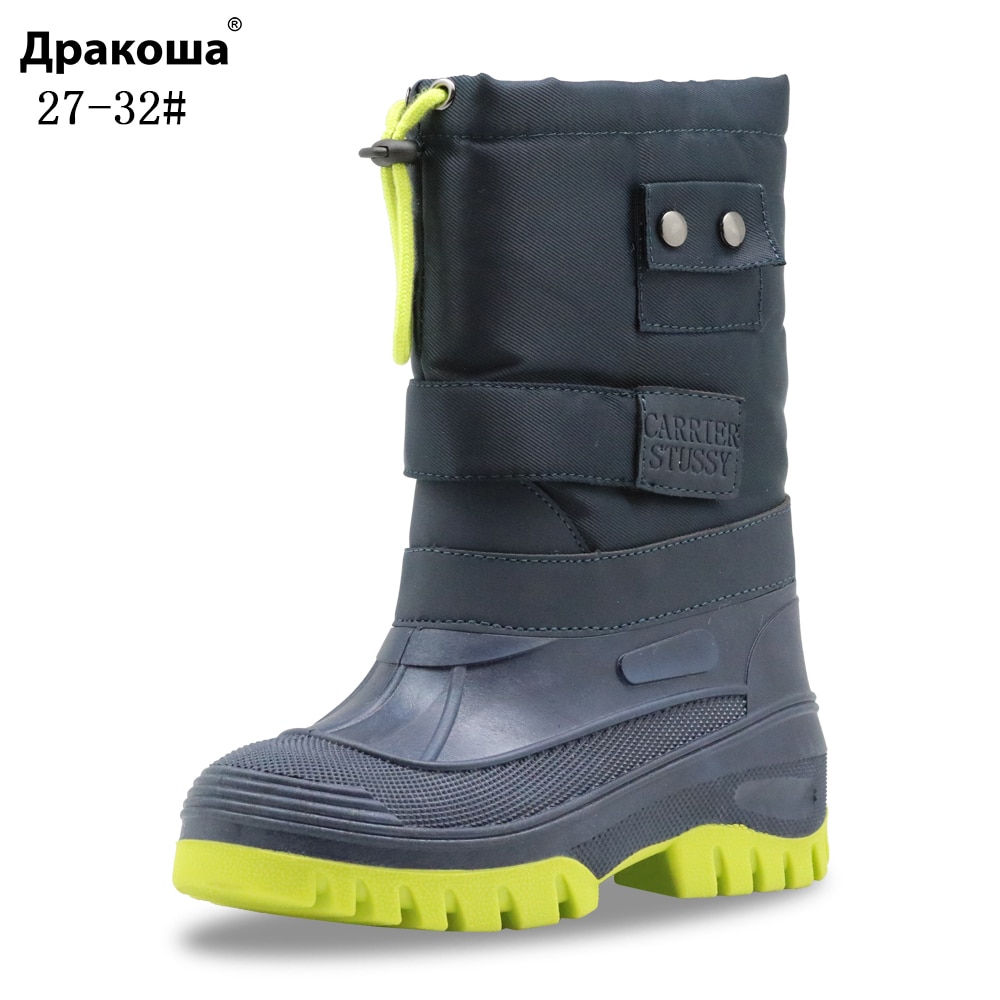 APAKOWA Winter Boys Snow Boots Children&#39;s Shoes Waterproof Mid-Calf Winter Warm Plush Boots for Boys EU 27-32