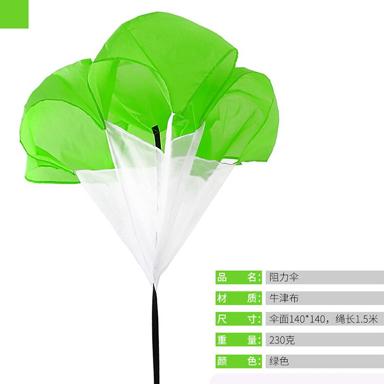 Track Field Training Speed Vertraging Parachute Slepen Resistenza Del Paracadute Kind Running Slepen Parachute Fitness Paraplu: green