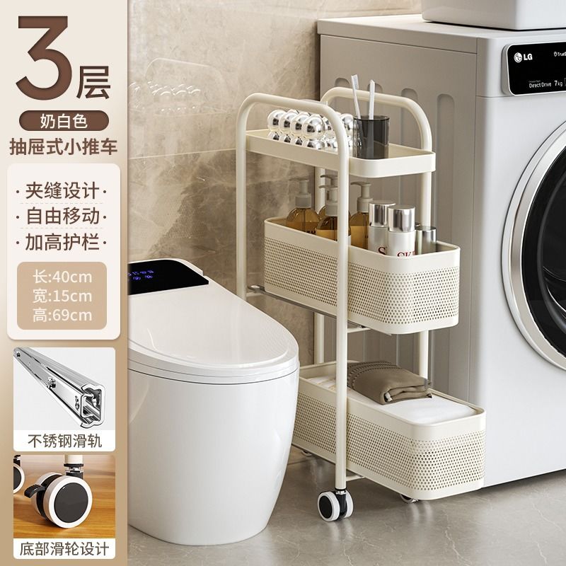 Rustfritt stål kjøkkenfugehylle kjøleskap sideuttrekkbart skap baderomsvogn veldig smal oppbevaringsskap: Hvit