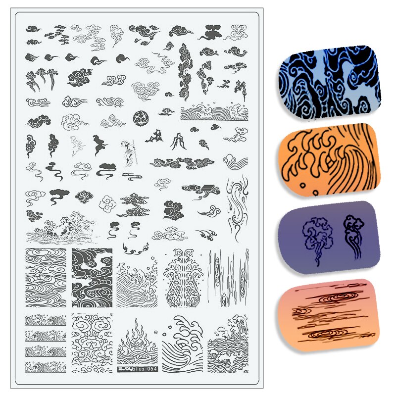 Placas de estampación de uñas de estilo chino Flame Lucky Clould imagen plantilla para decoración de uñas sello Acero inoxidable Nail Art Print Tools: 054