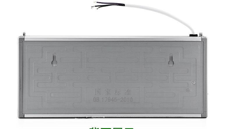 Luz LED de emergencia contra incendios para pasillo y oficina, señal de salida de seguridad enchufable, indicador de logotipo de advertencia de evacuación, supermercado