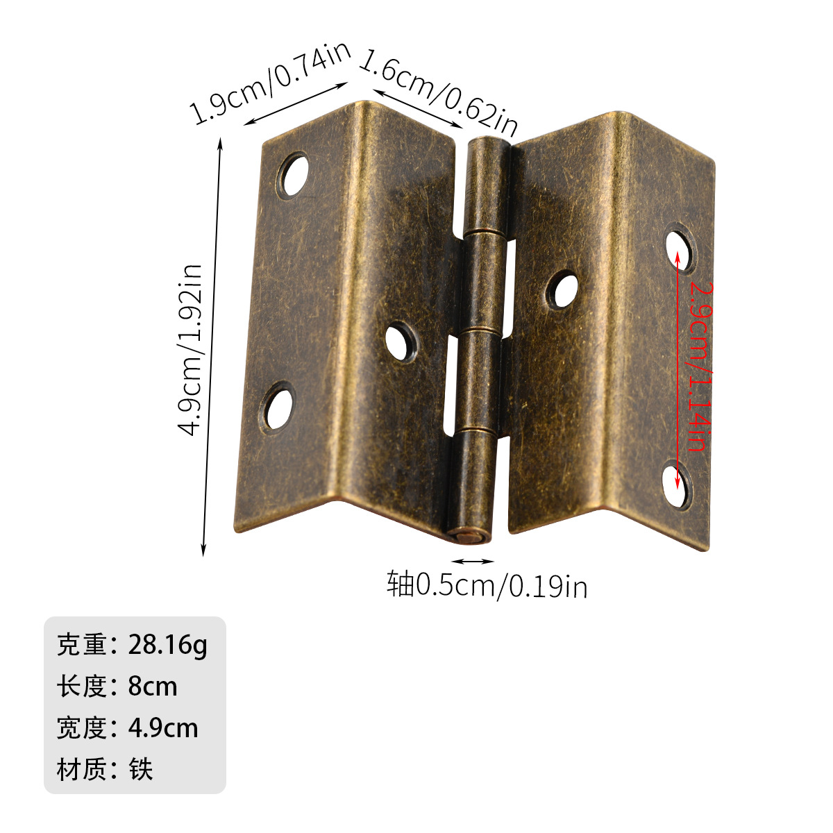 Hardware B-452 Four-fold length 49mm celadon bronze iron hinge with 8 holes and 18mm right angle: black