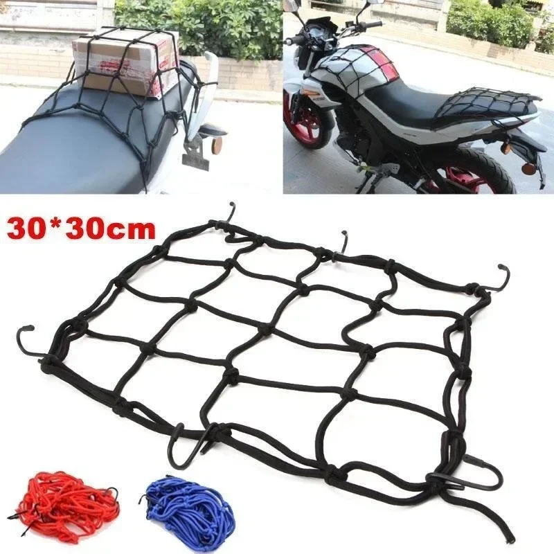 Motorsykkel bagasjenett sykkel 6 kroker holde nede drivstofftank bagasjenett web styling moto justerbart lastenett