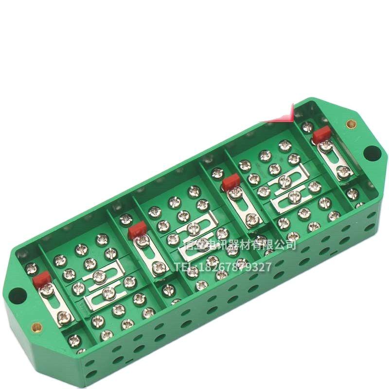 FJ6/DFY1 type Three-phase four-wire electric energy metering combined meter box Terminal Blocks green junction box