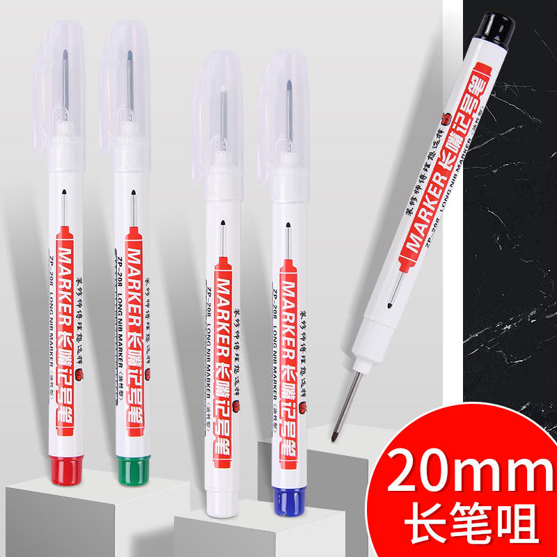 Rotulador de Punta larga de 6 piezas, puede agregar tinta, agujero profundo, bolígrafo largo, escribir tinta blanca y negra, posicionamiento de fábrica multipropósito, Punta 0,7-1,0