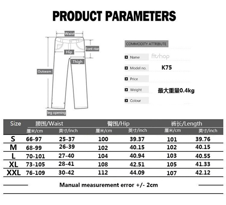rouge Camouflage multi-poches Cargo pantalon hommes Joggers coton Harem pantalon Hip Hop pantalon Streetwear XXL