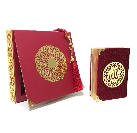 16*16 Cm Seljuk Set Claret Rood (Goud Accesso Islamique سجاد صلاة مسلم هدية إسلامية Sijad Salat Musulman hadiat 'Iislamia