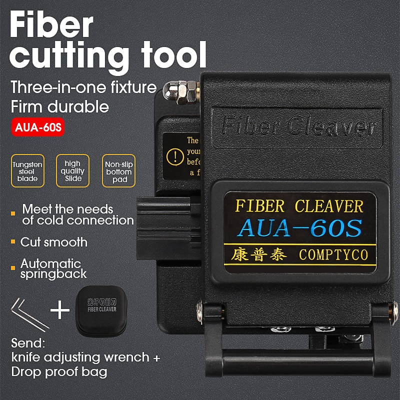 black AUA-60S Fiber Cleaver Cable Cutter Three-in-one Fixture of Bare Optical Fiber for Leather Optical Cable Tail Jump