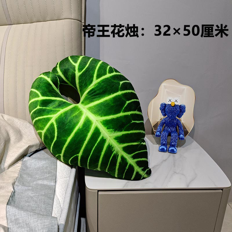 Grünes Blatt-Plüschkissen, simuliertes weiches Pflanzenkissen, Monstera-Ahorn-Plüschtier, Peluche, Sofa, Stuhl, Bett, Dekoration,