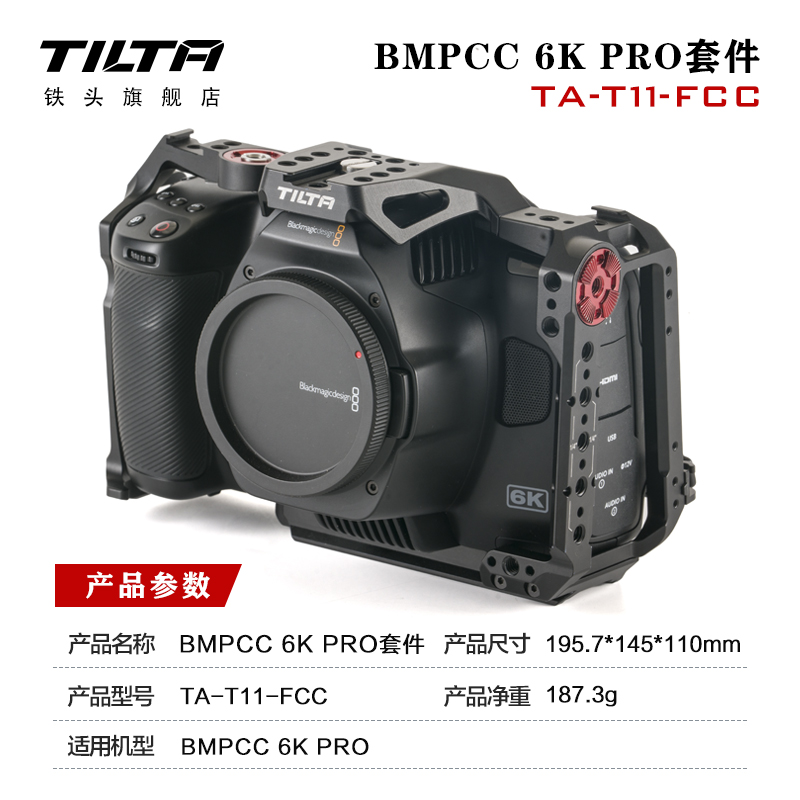 Tilta Bmpcc 6K Pro Camera Kooi TA-T11-FCC-B Dslr Rig Accessoire Kit Bouwplaat Top Handvat R/S Kabel T5 t7 Houder V Mount