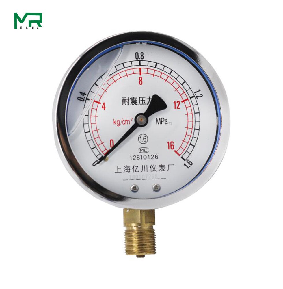 Yn60 anzug 0 ~ 1,6 MPA öl druck Anti Vibration Haushalts klopfen wasserfilter Manometer Prüfung wasser rohr Druck Messgerät