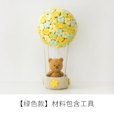 air balloon hanging light material kit handmade diy baby cotton crochet wool ball: green