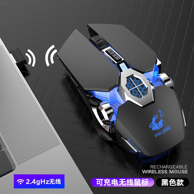 Free Wolf X13 Wireless Rechargeable Gaming Mouse Mute Liquid-cooled Shining Machinery Mouse