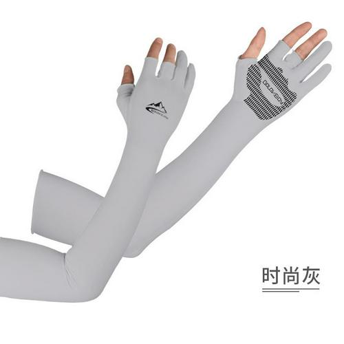 Protección UV corriendo manguitos de ciclismo seguridad deportiva de mangas de brazo mangas de ciclismo protector solar calentadores de brazo MTB cubierta brazalete: grey L