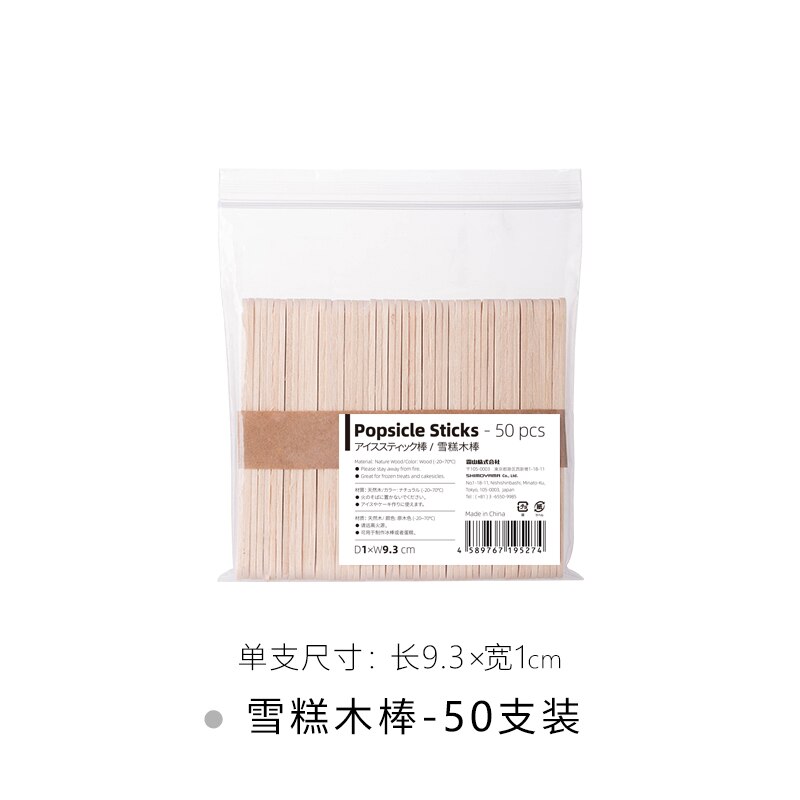 Japonia Wykonany ręcznie lód forma na krem silikonowy z pokrywką bohaterowie kreskówek kostka lodu DIY forma robić lodów na patyku sorbet lodowy: Popsicle stick 50szt