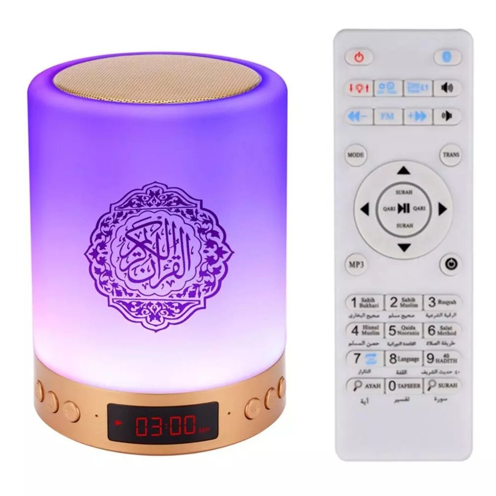 16Gb Geheugen Touch Koran Speaker Lamp Draadloze Bluetooth Mp3 Speler Radio Koran Digitale Moslim Led Azan Klok Night licht Li