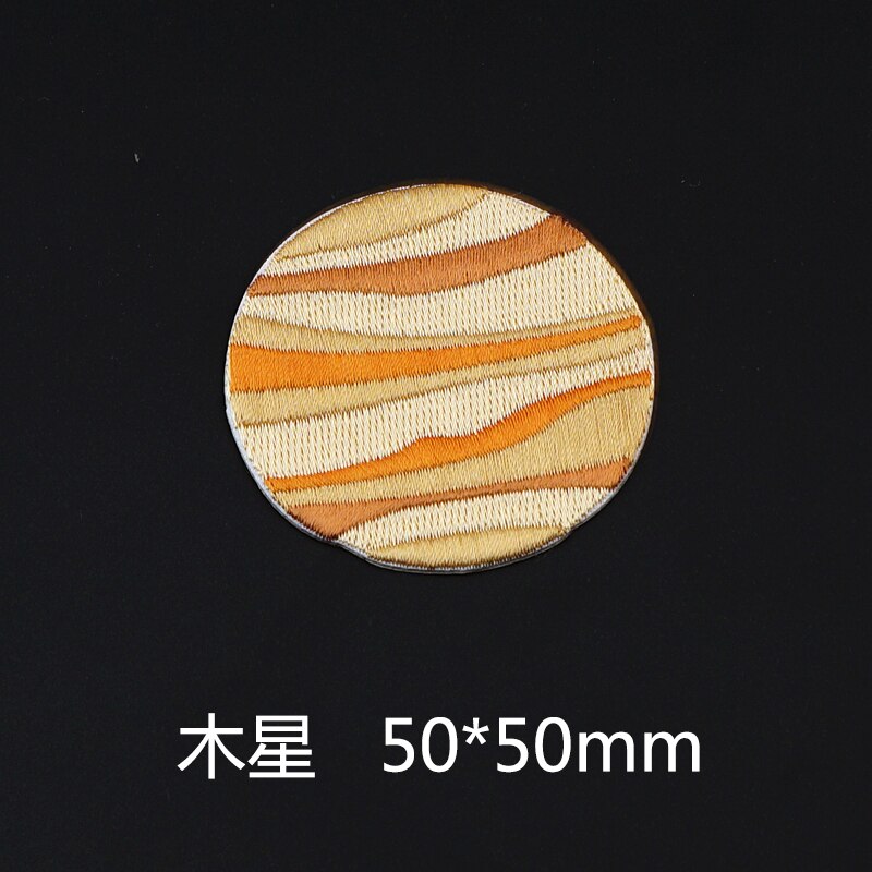 Stickerei buiter, Astronaut Kosmonaut planeten stickerei Patch zuschuss Patch See DIY Es durch Hand: 1Stck Jupiter