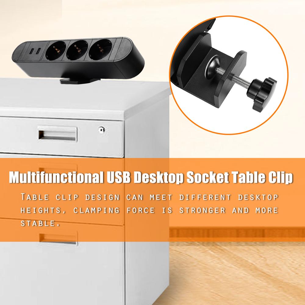 Multifunctional USB Desktop Socket Table Clip Clamp Free Hole Tabletop Office Workstation Sockets