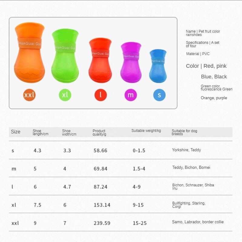 S Dog Shoes Pet Waterproof rain Balloon Rubber Boots Footwear cat Socks For small dogs Corgi Teddy Bichon