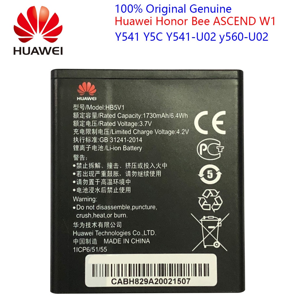 100% HB5V1HV HB5V1 1730mAh batería para Huawei Honor Bee Y541 Y5C Y541-U02 y560-U02 baterías de 4,5 pulgadas
