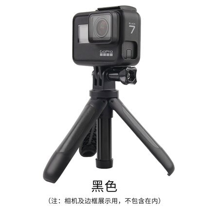 Tripod for Gopro Shorty Extension Pole Extendable Selfie Stick for Gopro Hero 9 8 7 6 5 4 3 Yi 4k EKEN SJCAM DJI OSMO ACTION: Blcak