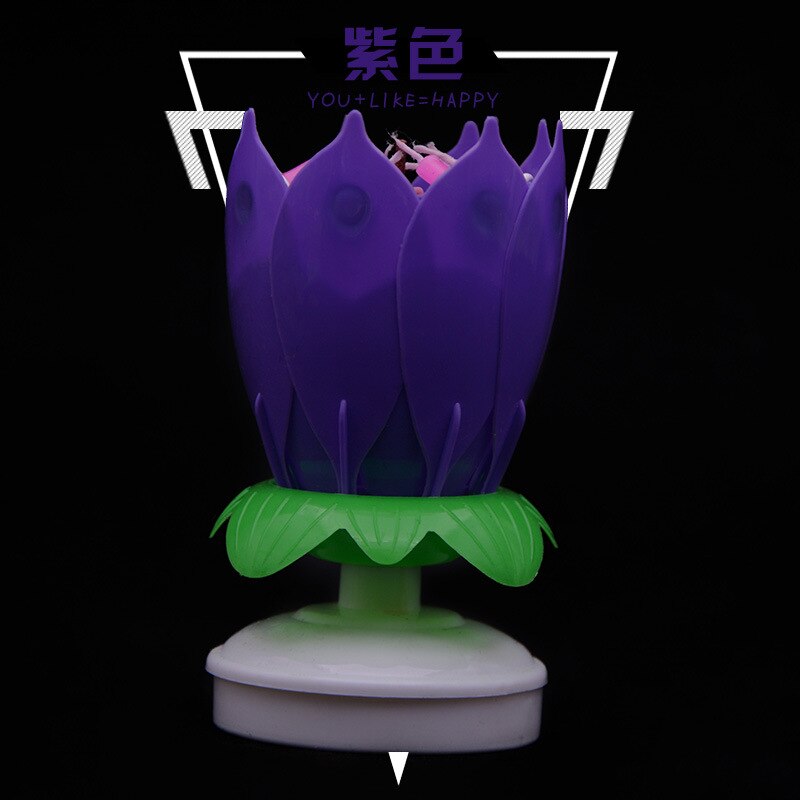 2 pièces Musical Lotus fleur bougie joyeux anniversaire bougie magique fleur anniversaire bougie pour bricolage décoration de gâteau de mariage: 2pcs Purple