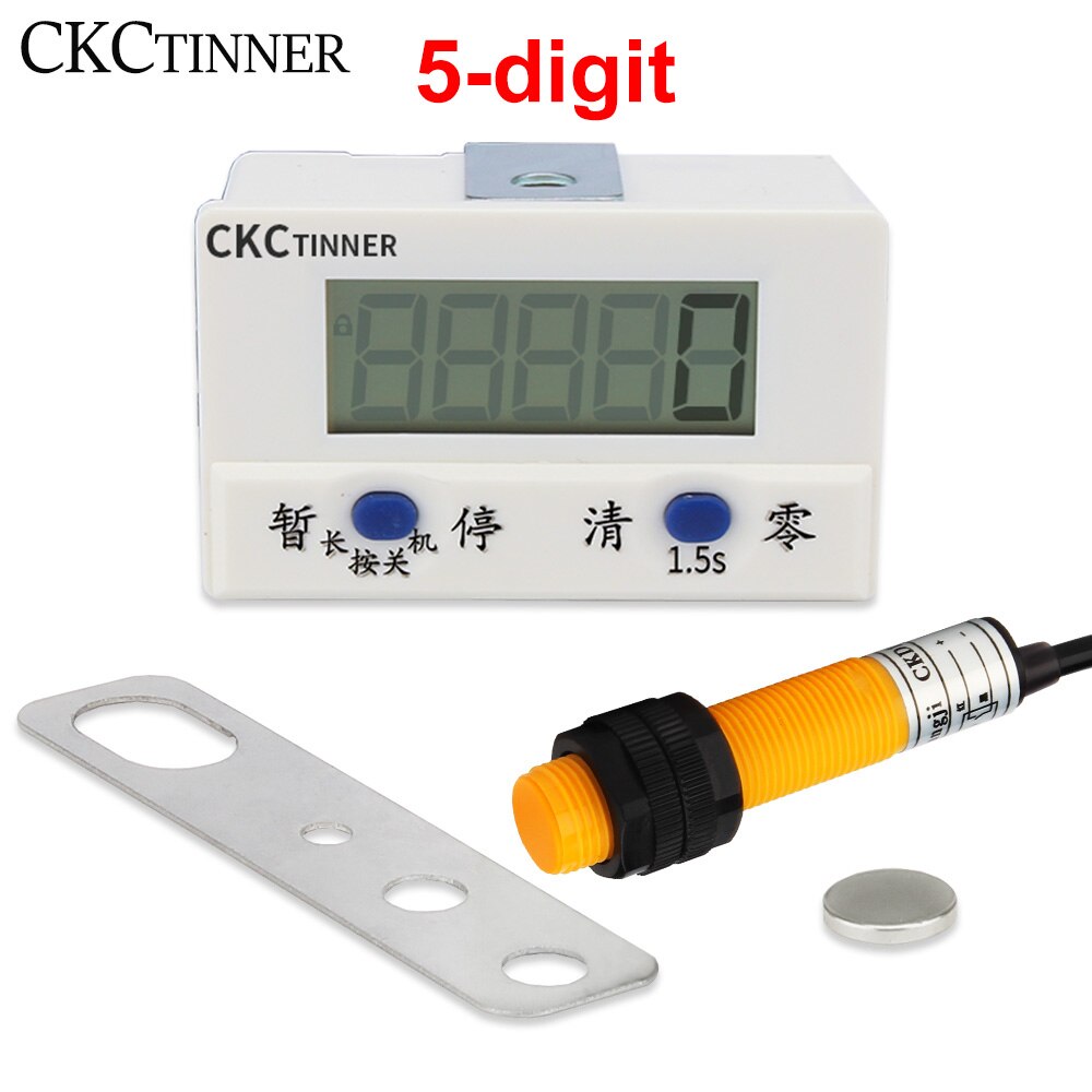 Electronic digital display counter proximity Industrial magnetic sensor switch punch counter automatic induction counter meter: Dark Grey