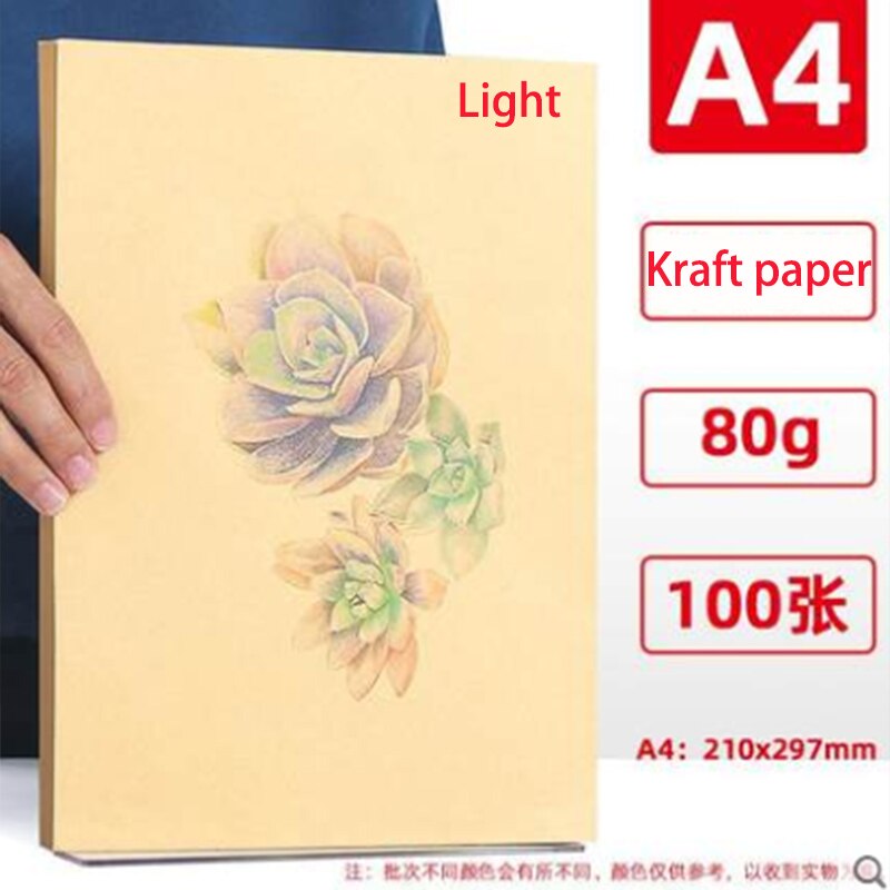 Papier Kraft brun de A4 A3 70g/300g, carton épais artisanal pour fabrication de cartes à faire soi-même: 80g 100sheets A4