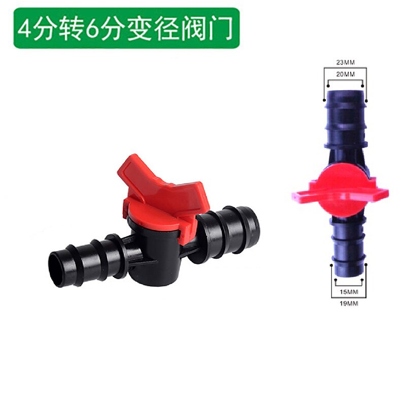 Water flow regulating valveAquarium water change switch valve regulator straight water pipe water flow switch water stop