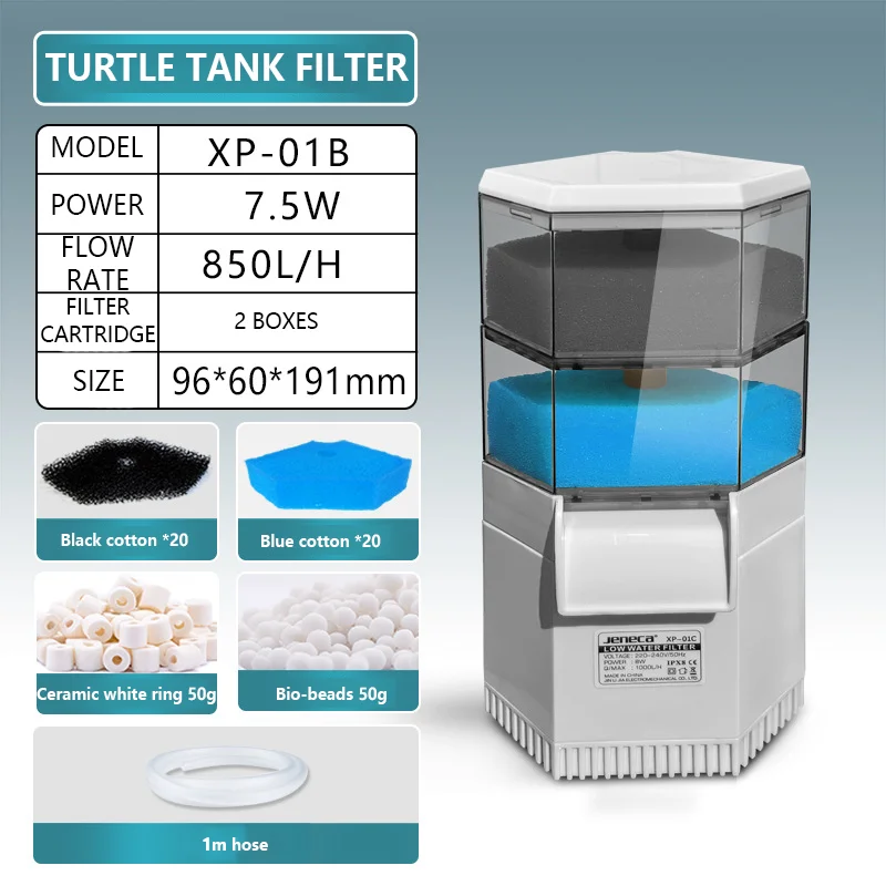 Filtre de tortue de bas niveau d'eau, petit filtre de cascade de paysage, pompe de surpoids de vache 3 en 1, accessoires d'aquariums, précieux: S / SCARLET