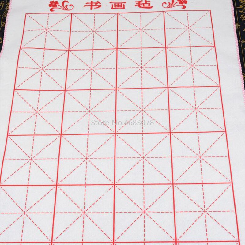 1 ud. De fieltro para pintura de caligrafía, cojín de fieltro para escribir personajes de pincel sin pelusas, 50x70cm