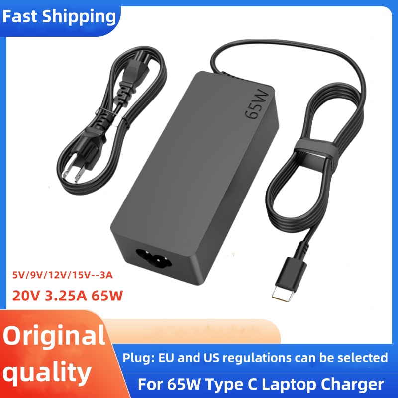 65W Type C 20V 3.25A USB C Laptop Power Adapter AC Charger For Lenovo Thinkpad X1 Carbon Yoga X270 X280 T580 P51 P52s E480 E470
