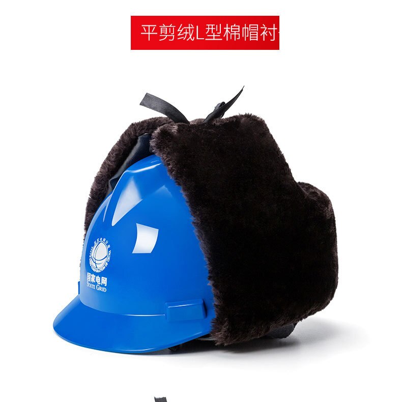 Koude-Proof Veiligheid Helm Voering Oorbeschermers Warm Houden Voor Fietsen Bouwplaats