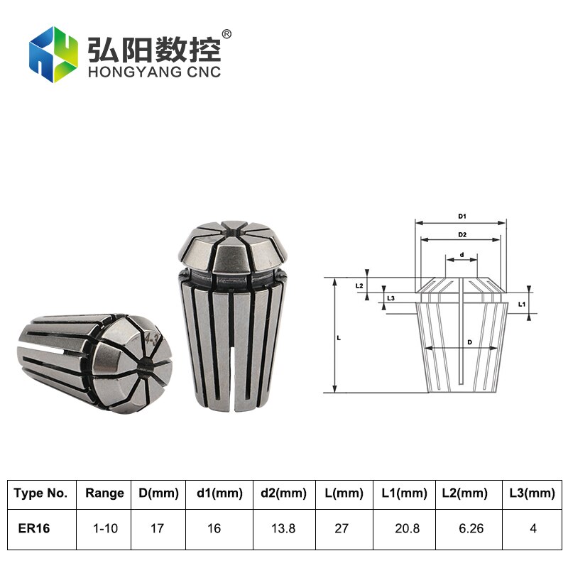 Tool Holder ER16 ER spring collet chuck Accuracy 0.008mm for CNC milling Engraving machine spindle motor