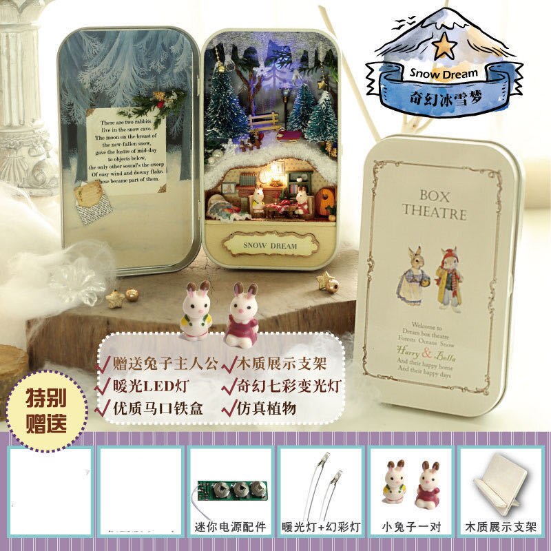 FAI DA TE Capanna Box Theater Felicità Angolo Inverno Roaming DELLA RAGAZZA Assemblato A Mano Regalo Della Ragazza Finito Decorazione Del Prodotto: Fantasy bing xue meng   Voice Touch Switch