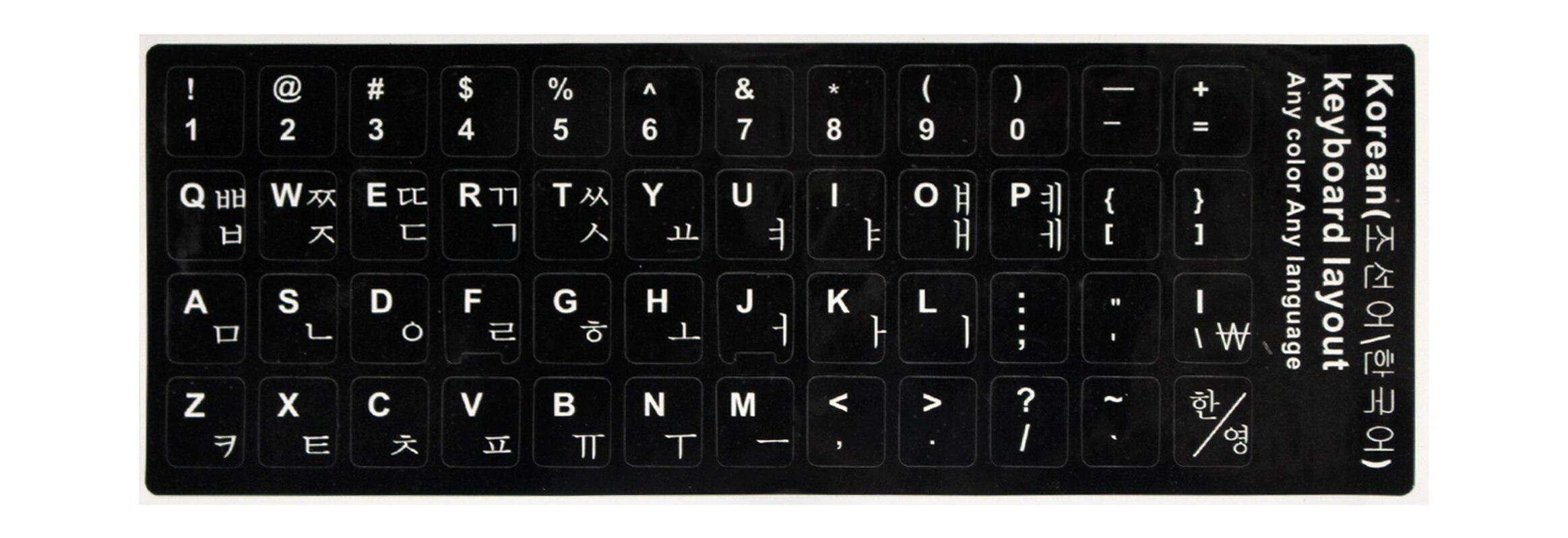 Keyboard Stickers Alfabet Toetsenbord Layout Stickers Voor Laptops Arabisch Duits, Russisch, Frans, Koreaanse, Japanse Spaans Italiaans