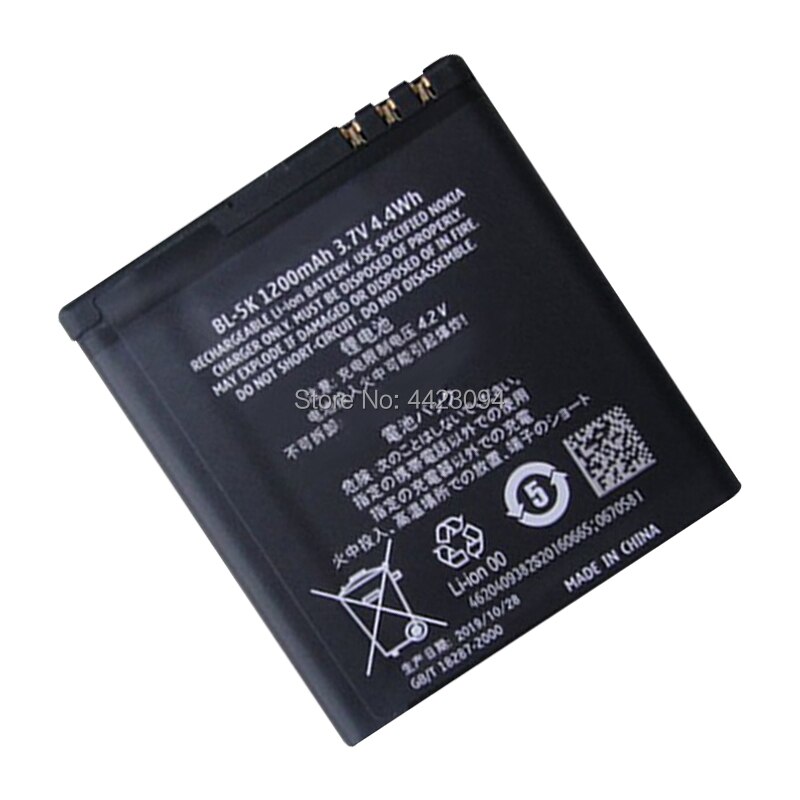 1pc 3.7V 1200MAh Rechargeable Lithium BL-5K BL 5K BL5K Mobile Phone Battery For Nokia N85 N86 8MP N87 2610S 701 Oro X7 C7-00
